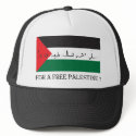 For a free palestine! hats by Cactus42 For a free palestine! hats
