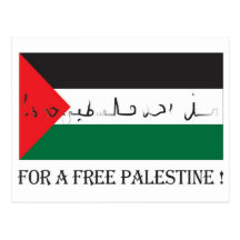 For a free palestine! post card