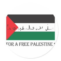 For a free palestine! stickers by Cactus42 For a free palestine! stickers