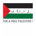 For a free palestine! t-shirts by Cactus42 For a free palestine! t-shirts