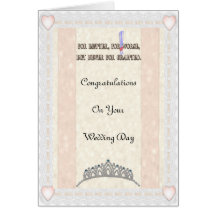 For Better or Worse Greeting Cards