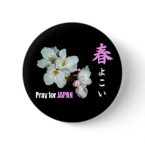 For fund-raising and Cherry blossoms, cherry tree Pins