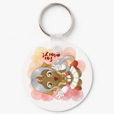 For Glory! Key Chains by dubird