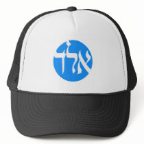 For luck hats by PEPA For luck hats