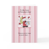 For Ms. Geek - Valentine cards by Computious For Ms. Geek - Valentine cards