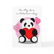 For My Love