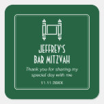 Forest Green Simple Torah Bar Mitzvah Square Sticker