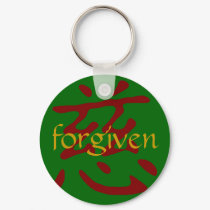 Forgiven Keychain
