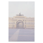 Former headquarters of General Staff, Palace Squar Stationery