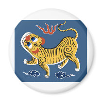 Formosa 1895, China Refrigerator Magnet