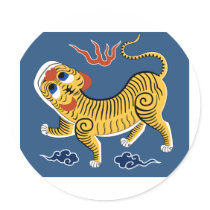 Formosa 1895, China Sticker