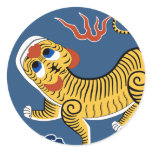 Formosa 1895 stickers