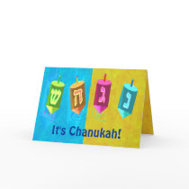 Four Dreidels Chanukah Cards by yosefdreams Four Dreidels Chanukah Cards