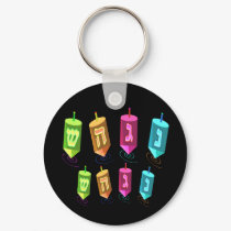 Four Dreidels Keychain