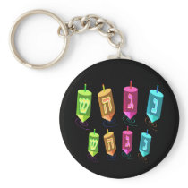 Four Dreidels Keychain
