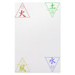 Four Elements Customized Stationery