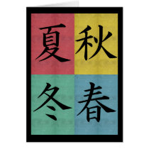 Four Seasons Blank Card cards