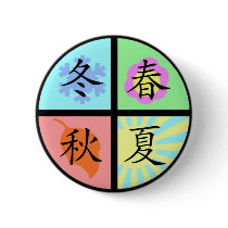Four Seasons buttons