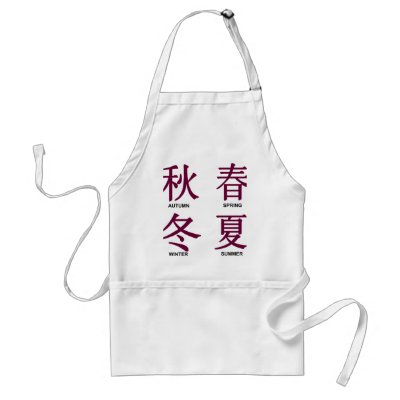 four seasons in Chinese characters Aprons by soxygdesigns