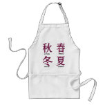 four seasons in Chinese characters aprons