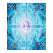Four Worlds posters by yosefdreams Four Worlds posters