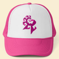 Fractal Power - Pink hats