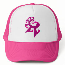 Fractal Power - Pink hats by 011art Fractal Power - Pink hats