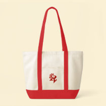 Fractal Power - Red bags