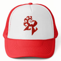 Fractal Power - Red hats