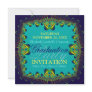 Fractal Spice Exotic Graduation Party Invitation