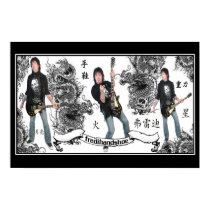 Fredi Handshoe Dragons and Songs Poster posters