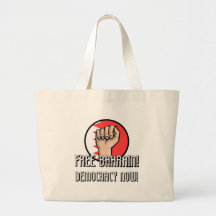 Free Bahrain Canvas Bag
