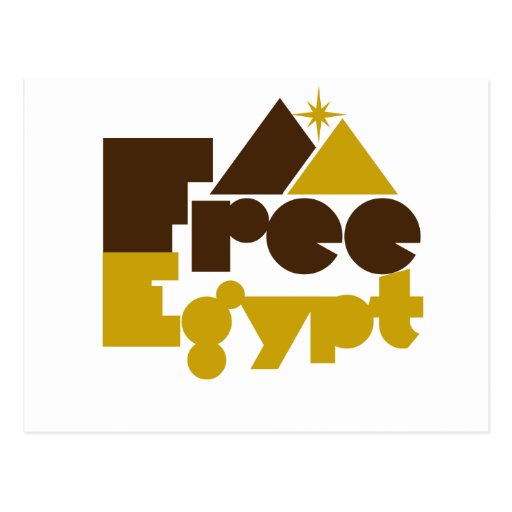Free Egypt Postcard
