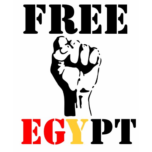 Free Egypt Shirt zazzle_shirt