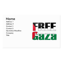 Free Gaza Business Card