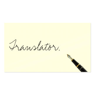 Translation Business Cards &amp; Templates | Zazzle
