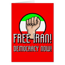 Free Iran Card