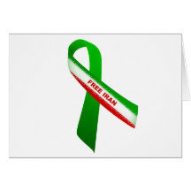Free Iran Greeting Card