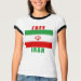 Ladies Ringer T-Shirt