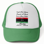 FREE LIBYA- 2011 hats