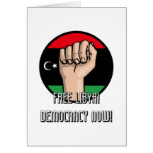 FREE LIBYA GREETING CARD