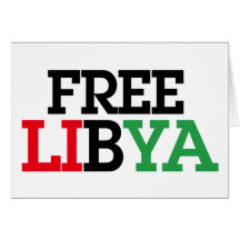 Free Libya Greeting Card