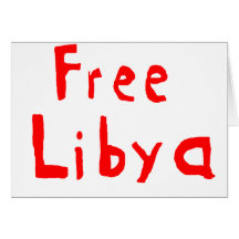 FREE LIBYA GREETING CARD