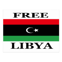 FREE LIBYA POSTCARDS
