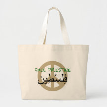 Free Palestine Canvas Bags