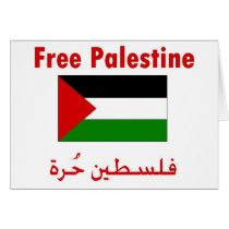 Free Palestine Greeting Card