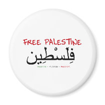 Free Palestine magnets by cantoproduction Free Palestine magnets