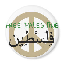 Free Palestine Magnet
