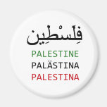 Free Palestine Magnets
