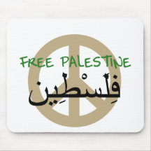 Free Palestine Mouse Pad